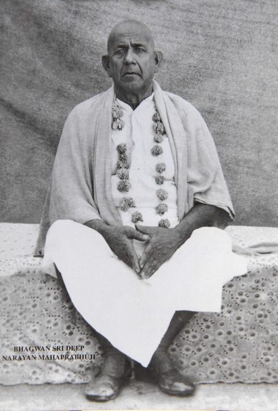 Mahaprabhuji