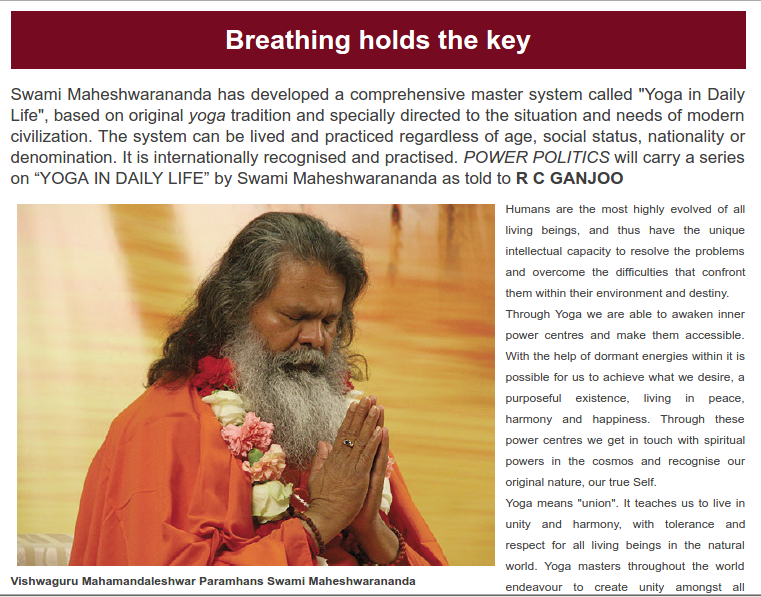"Breathing holds the key" - article about YIDL in Indian magazine