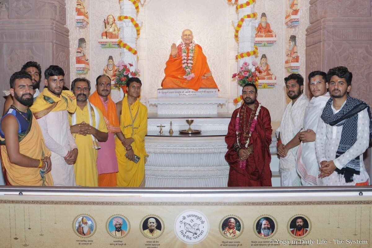 6.3. mm s avatar puriji and pandits darshan holy guruji wm