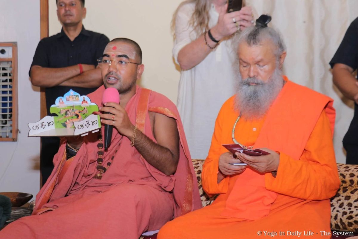 3.18. gurupurnima india wm