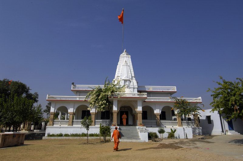 Kailash Ashram